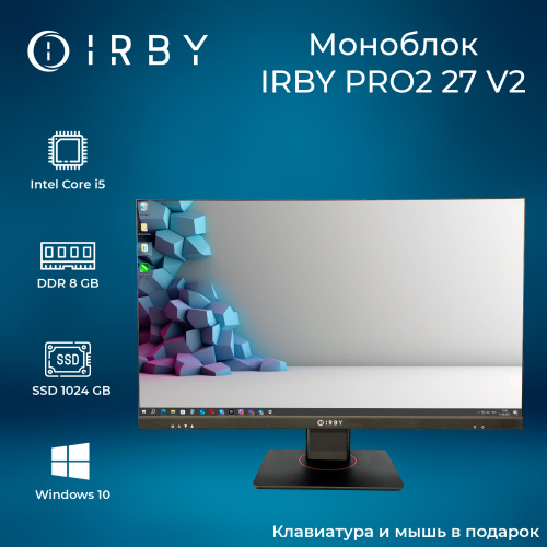 1 Моноблок IRBY Pro2 27 v2-B-i5124-8-0-1-N-H610-032