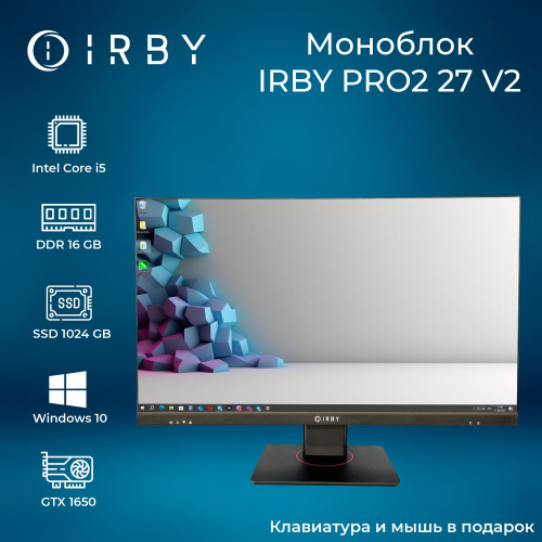 1 Моноблок IRBY Pro2 27 v2-B-i5124-16-0-1-N-H610-212
