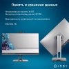3 память и хранение данных 16 гб до 64 512 гб