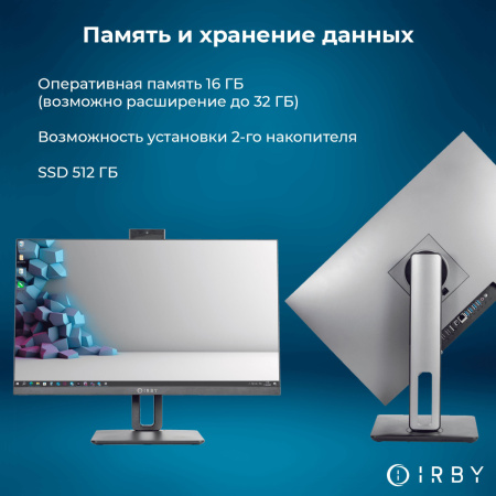 3 память и хранение данных 16 гб до 64 512 гб