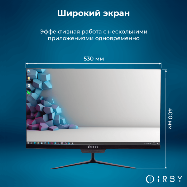 4 широкий экран 4 широкий экран