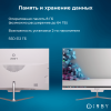 3 память и хранение данных 8 гб до 64 512 гб