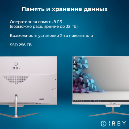 3 память и хранение данных 8 гб до 64 256 гб