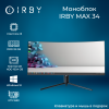 1 Моноблок IRBY MAX 34-B-i5124-32-1000-480-N-H610-212