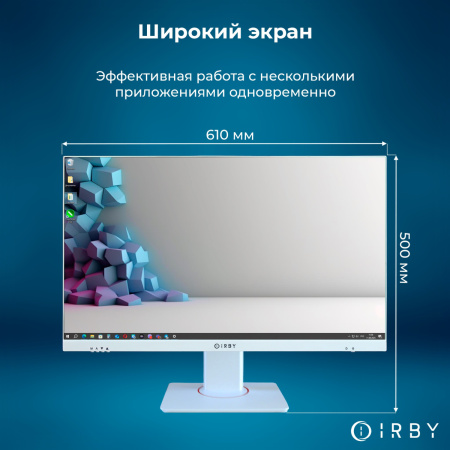 4 широкий экран