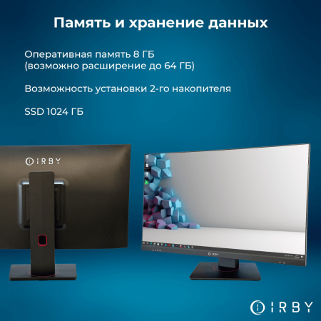 3 память и хранение данных 8 гб до 64 1000 гб