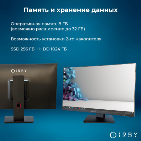 3 память и хранение данных 8 гб до 32 256+1000 гб