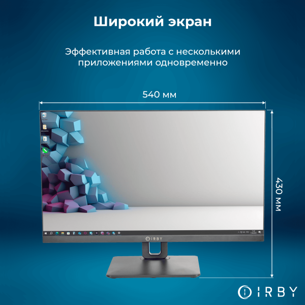 4 широкий экран