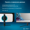 3 память и хранение данных 32 гб до 32 1024 гб