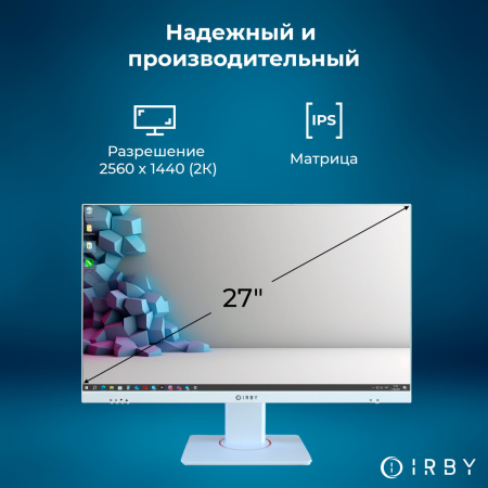 7 надежный и производительный 2560х1440