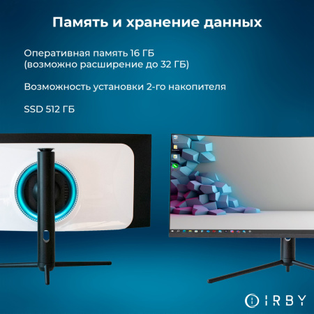 3 память и хранение данных 16 гб до 32 512 гб