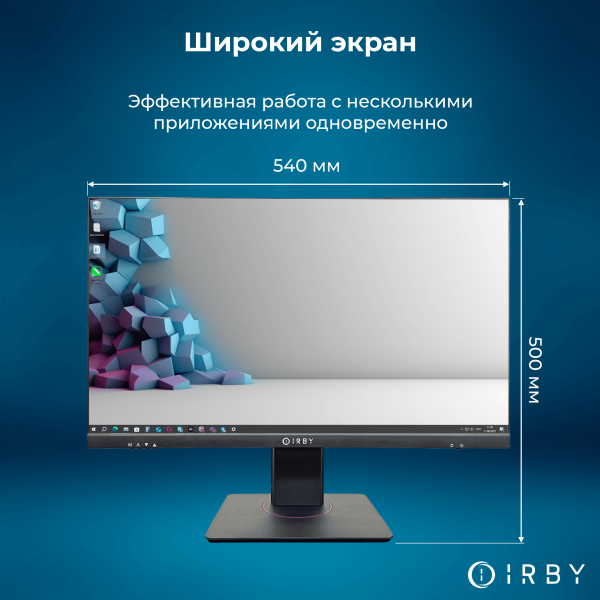 4 широкий экран