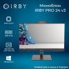 1 Моноблок IRBY Pro 24 V3-B-i5124-8-1000-480-N-H610-012
