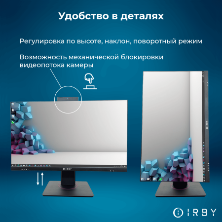 6 удобство в деталях