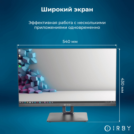 4 широкий экран