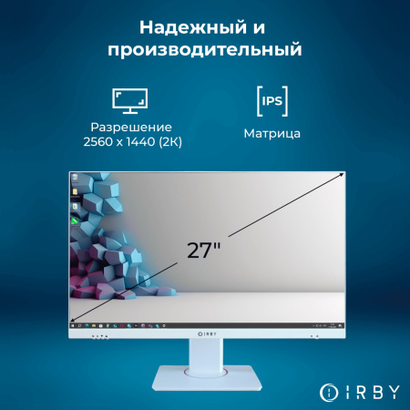 7 надежный и производительный 2560х1440