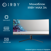 1 Моноблок IRBY MAX 34-B-i5124-32-0-1-N-H610-010