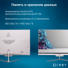 3 память и хранение данных 8 гб до 64 1024+1024 гб