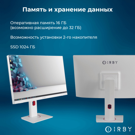 3 память и хранение данных 16 гб до 32 1000 гб