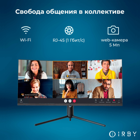 8 свобода общения в коллективе