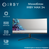 1 Моноблок IRBY MAX 34-B-i3121-32-0-1-N-H610-210
