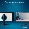 3 память и хранение данных 16 гб до 64 512 +1000 гб