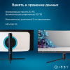 3 память и хранение данных 32 гб до 32 256 гб