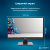 4 широкий экран