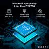 9 мощный процессор intel i7-12700 видеокарта встроенная
