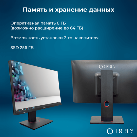 3 память и хранение данных 8 гб до 64 256 гб