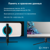 3 память и хранение данных 16 гб до 64 512 +1024 гб