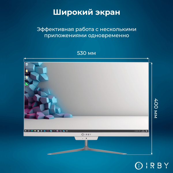 4 широкий экран