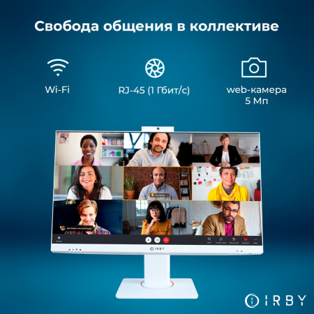 8 свобода общения в коллективе