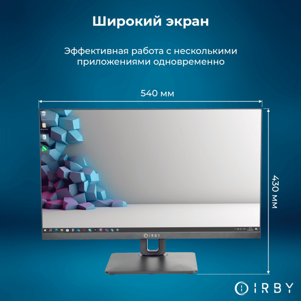 4 широкий экран