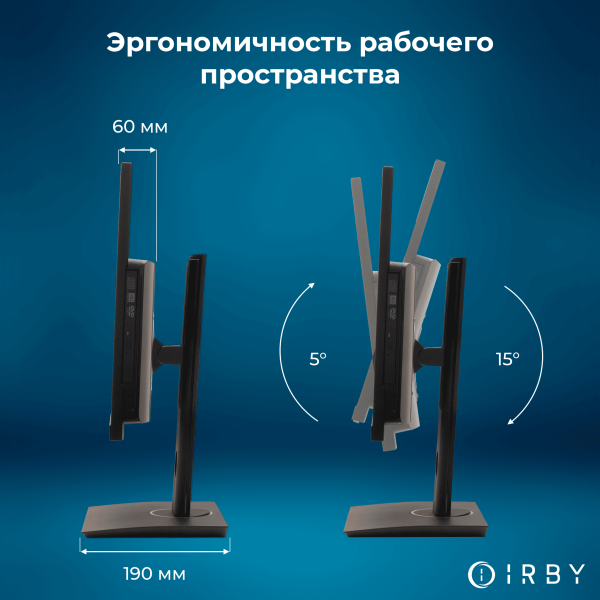 2 эргономичность рабочего пространства 2 эргономичность рабочего пространства