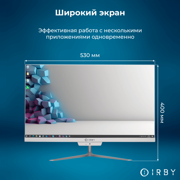 4 широкий экран