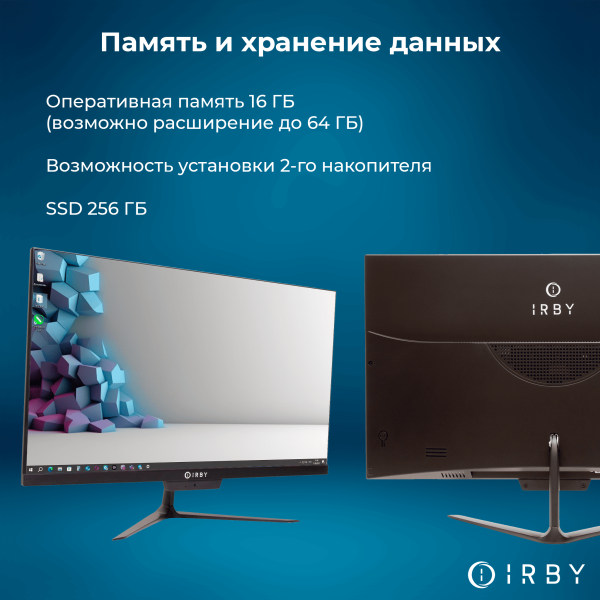 3 память и хранение данных 16 гб до 64 256 гб 3 память и хранение данных 16 гб до 64 256 гб