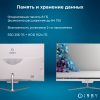 3 память и хранение данных 8 гб до 64 256+1024 гб