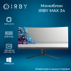 1 Моноблок IRBY MAX 34-B-i5124-16-1000-240-N-H610-012